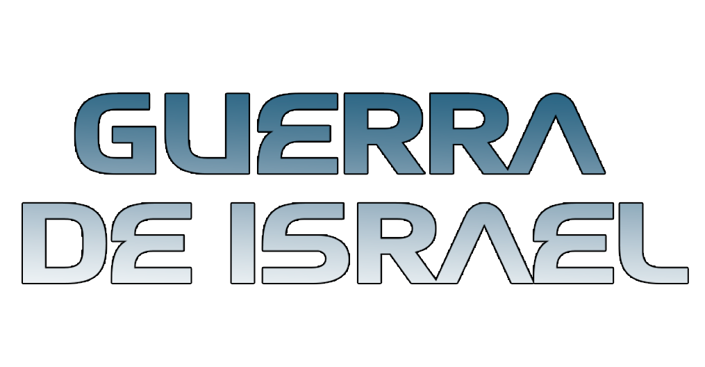 Guerra de Israel